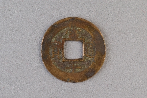 29-234-3683