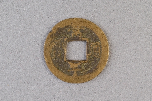 29-234-3696
