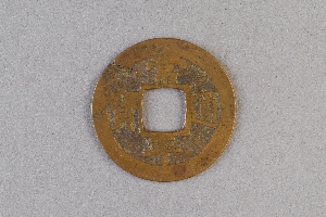 29-234-3700