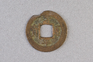 29-234-3702