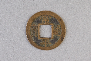 29-234-3703