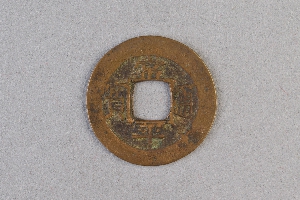 29-234-3706