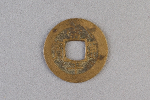 29-234-3708