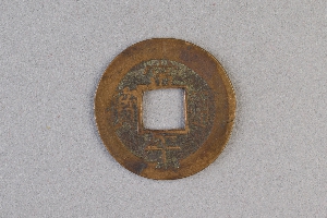 29-234-3709