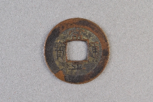 29-234-3710