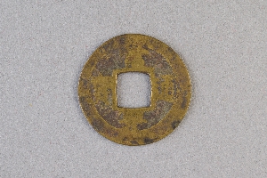 29-234-3712