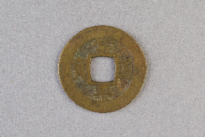 29-234-3713