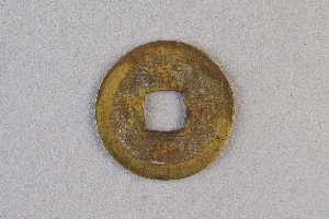 29-234-3714