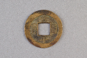 29-234-3718