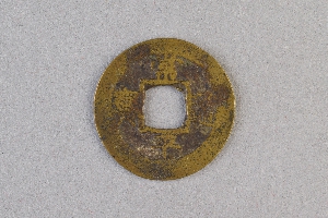 29-234-3720