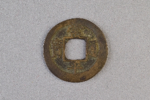 29-234-3724