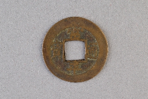 29-234-3725