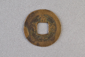 29-234-3729