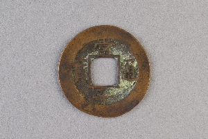 29-234-3730