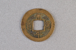 29-234-3734