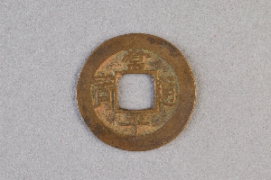 29-234-3735