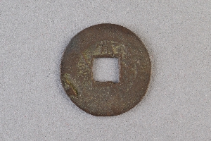 29-234-3738