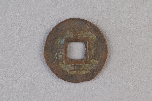 29-234-3740
