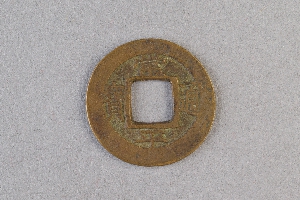 29-234-3748