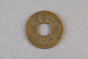 29-234-3749