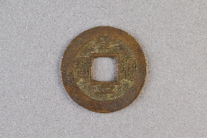 29-234-3751