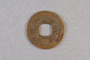 29-234-3753