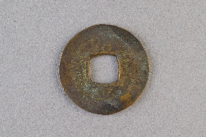 29-234-3758