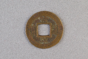 29-234-3760
