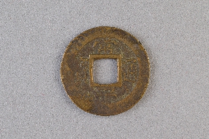 29-234-3750