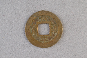 29-234-3763