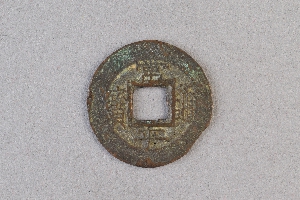 29-234-3779