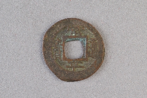 29-234-3780