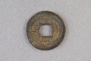 29-234-3781