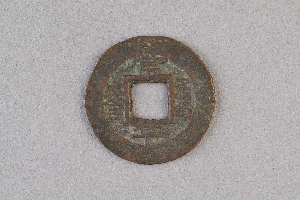 29-234-3783