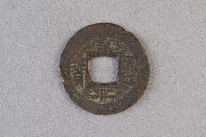 29-234-3787