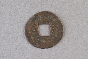 29-234-3790