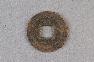 29-234-3792