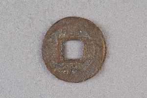 29-234-3793