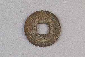 29-234-3800