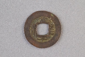 29-234-3806