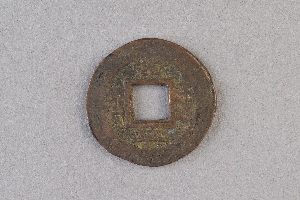 29-234-3811