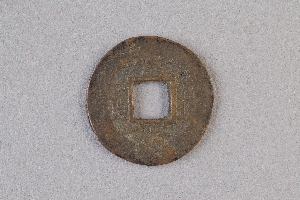 29-234-3813