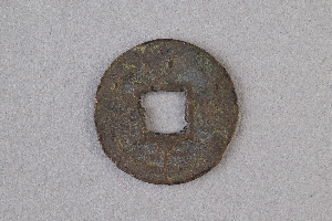 29-234-3826