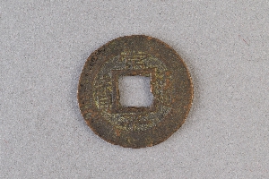 29-234-3825