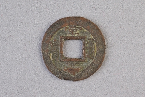 29-234-3836
