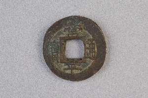 29-234-3840