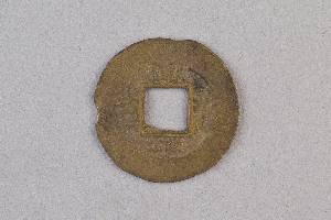 29-234-3904
