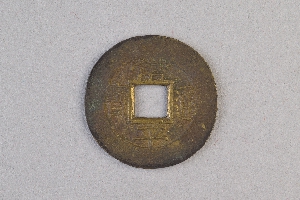 29-234-3906