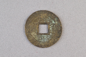 29-234-3907