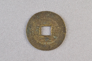 29-234-3908
